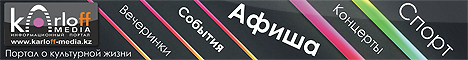 <br />
