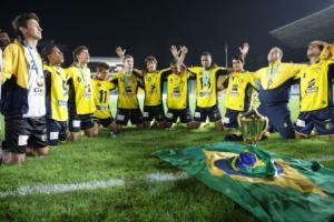 Кубок Президента Республики Казахстан уезжает в Бразилию