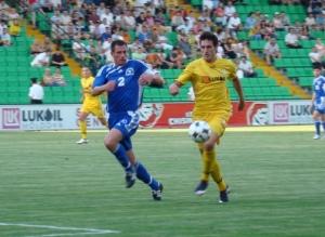 Как горцы поймали &laquo;зубров&raquo; в ловушку