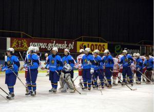 Хоккей, Казахстан, молодёжная сборная