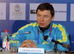 Вадим Саютин: «Я не могу однозначно сказать, буду ли я и дальше работать со сборной Казахстана»