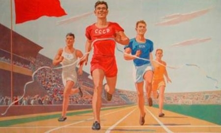 Қайт in the USSR