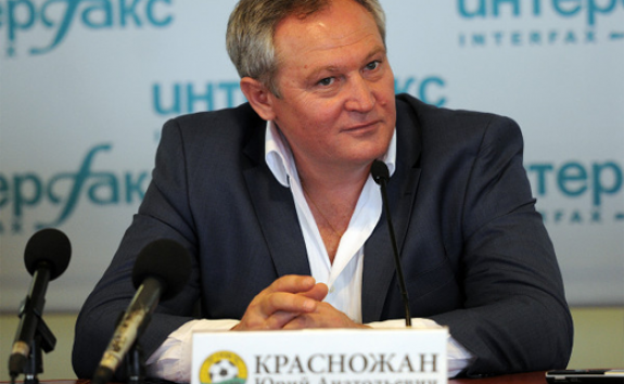 Кызыл Душа. Нужен ли казахстанскому футболу Красножан?