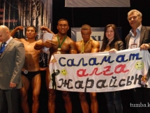 В Актау состоялся V открытый Чемпионат Мангистауской области по бодибилдингу