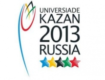 <strong>Казахстанки выиграли бронзу в командном зачете в стрельбе в ските на Универсиаде</strong>