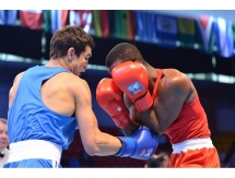 Состоялась дневная сессия четвертого дня чемпионата Мира