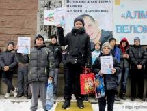 В Алматы прошла велогонка памяти Андрея Дымовских