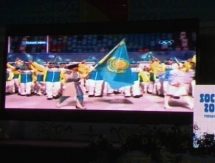 В Усть-Каменогорске прошли массовые просмотры открытия Игр в Сочи