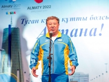 В Казахстане состоялся первый ночной велопробег