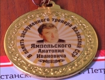 В Петропавловск съехались акробаты из Казахстана, России, Кыргызстана и Узбекистана