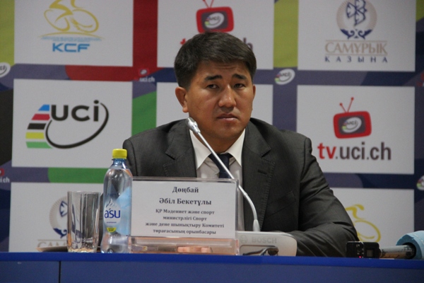 Абил Домбай