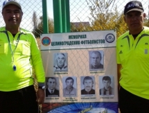 В Астане проходит Мемориал целиноградских футболистов
