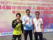 «Золото» и «серебро» завоевали казахстанские паралимпийцы в Китае