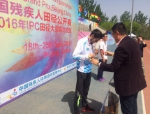 «Золото» и «серебро» завоевали казахстанские паралимпийцы в Китае