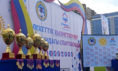 
В Алматы выявили победителей спартакиады среди госслужащих