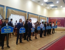 В Актобе стартовал международный турнир по тогызкумалаку