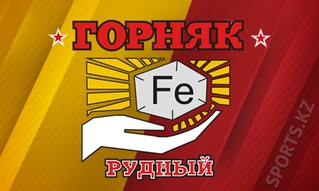 
«Алтай-Торпедо» проиграл «Горняку» в матче чемпионата РК