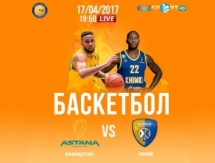 «Kazsport» покажет матч ВТБ «Астана» — «Химки» в прямом эфире