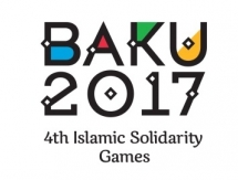 Казахстан в Исламских играх будет представлен в шести видах спорта