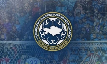 
Трансляция перенесенного матча седьмого тура Премьер-Лиги «Актобе» — «Атырау»
