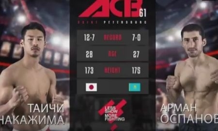 
Видео нокаута Оспановым японца на турнире ACB 61