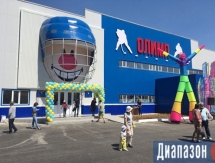 В Актобе открыли хоккейный модуль