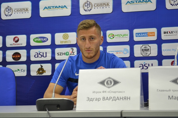 Эдгар Варданян