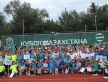 Определились победители на Кубке Казахстана среди детей в Алматы