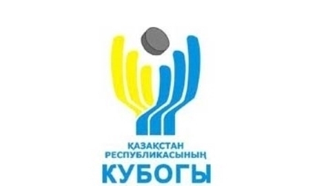 
За Кубок Казахстана сразятся «Бейбарыс» и «Кулагер»