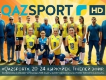 «Qazsport» покажет в прямом эфире матчи отборочного турнира к чемпионату мира среди женских сборных