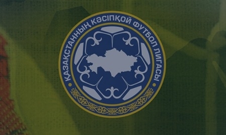 
Трансляции матчей Премьер-Лиги «Тобол» — «Астана» и «Тараз» — «Актобе»