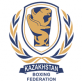 Казахстанская Федерация Бокса