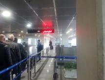 Сборная Казахстана прибыла в Исфахан