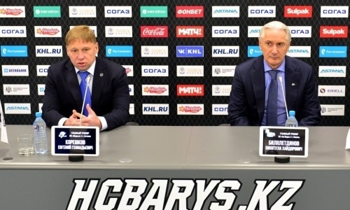 
Видео послематчевой пресс-конференции игры КХЛ «Барыс» — «Ак Барс» 2:5