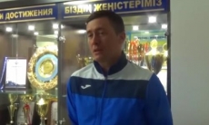 Константин Горовенко возглавил вторую команду «Жетысу»