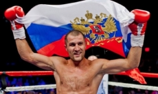 Стало известно, коснутся ли санкции ВАДА российских боксеров-профи