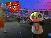 Казахстан принял участие в церемонии открытия Универсиады в Чэнду