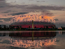 Казахстан принял участие в церемонии открытия Универсиады в Чэнду