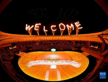 Казахстан принял участие в церемонии открытия Универсиады в Чэнду