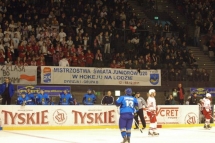 Фото с матча чемпионата мира (division I-group B) Казахстан U-20 — Польша U-20 2:0