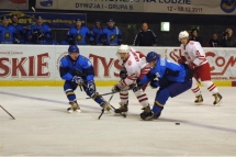 Фото с матча чемпионата мира (division I-group B) Казахстан U-20 — Польша U-20 2:0