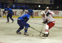 Фото с матча чемпионата мира (division I-group B) Казахстан U-20 — Польша U-20 2:0