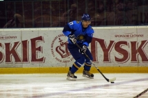 Фоторепортаж с матча чемпионата мира (division I — группа B) Казахстан U-20 — Хорватия U-20 4:3