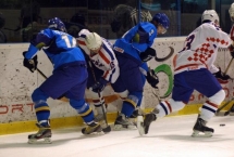 Фоторепортаж с матча чемпионата мира (division I — группа B) Казахстан U-20 — Хорватия U-20 4:3