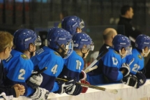 Фоторепортаж с матча чемпионата мира (division I — группа B) Казахстан U-20 — Франция U-20 1:2