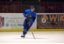 Фоторепортаж с матча чемпионата мира (division I — группа B) Казахстан U-20 — Франция U-20 1:2