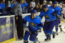 Фоторепортаж с матча чемпионата мира (division I — группа B) Казахстан U-20 — Франция U-20 1:2