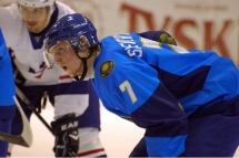 Фоторепортаж с матча чемпионата мира (division I — группа B) Казахстан U-20 — Франция U-20 1:2