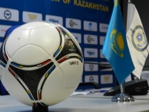 «Танго 12» — официальный мяч Чемпионата РК-2012