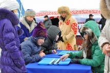 Наурыз спортивный